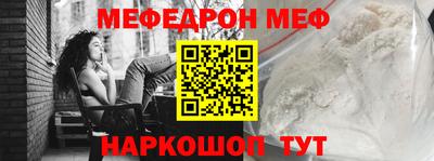 PSILOCYBIN Ипатово