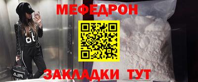 дживик Ирбит