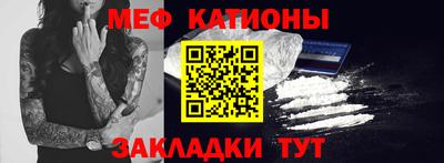 дживик Ирбит
