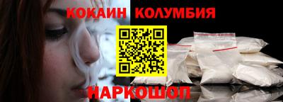 PSILOCYBIN Ипатово