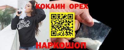 дживик Ирбит