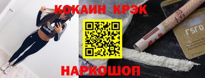 PSILOCYBIN Ипатово