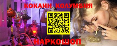 дживик Ирбит