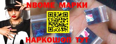 PSILOCYBIN Ипатово
