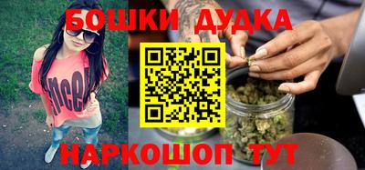 дживик Ирбит