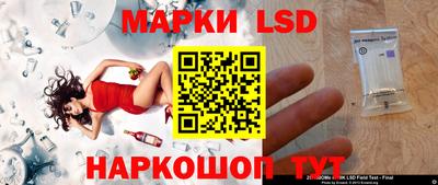 дживик Ирбит