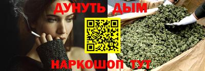 PSILOCYBIN Ипатово