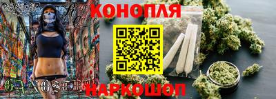 прущий лед Изобильный