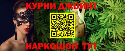дживик Ирбит
