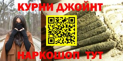 прущий лед Изобильный