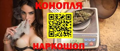 PSILOCYBIN Ипатово