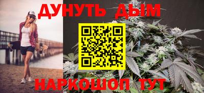 прущий лед Изобильный