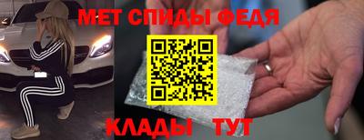 дживик Ирбит