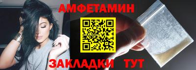прущий лед Изобильный