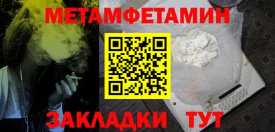 прущий лед Изобильный