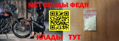 прущий лед Изобильный