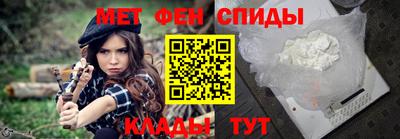 PSILOCYBIN Ипатово