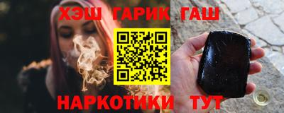 дживик Ирбит
