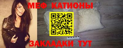 дживик Ирбит