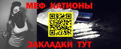 дживик Ирбит